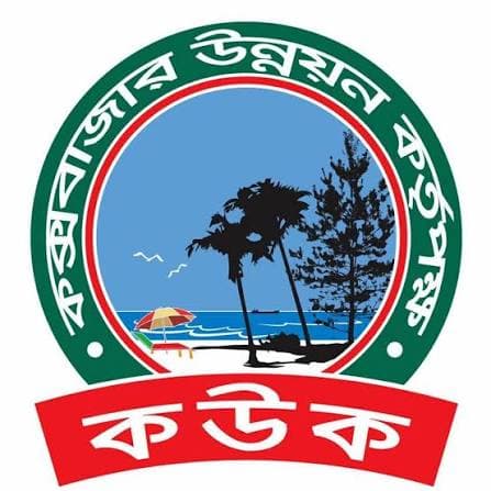 Cox's Bazar Development Authority