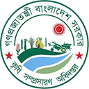 Department of Agricultural Extension