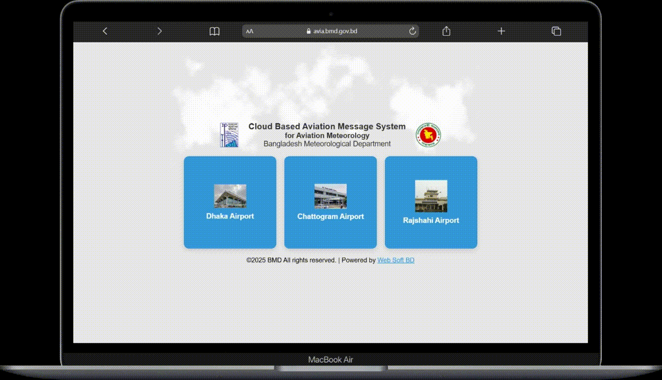 Aviation Observed Data Sharing System screenshot 2