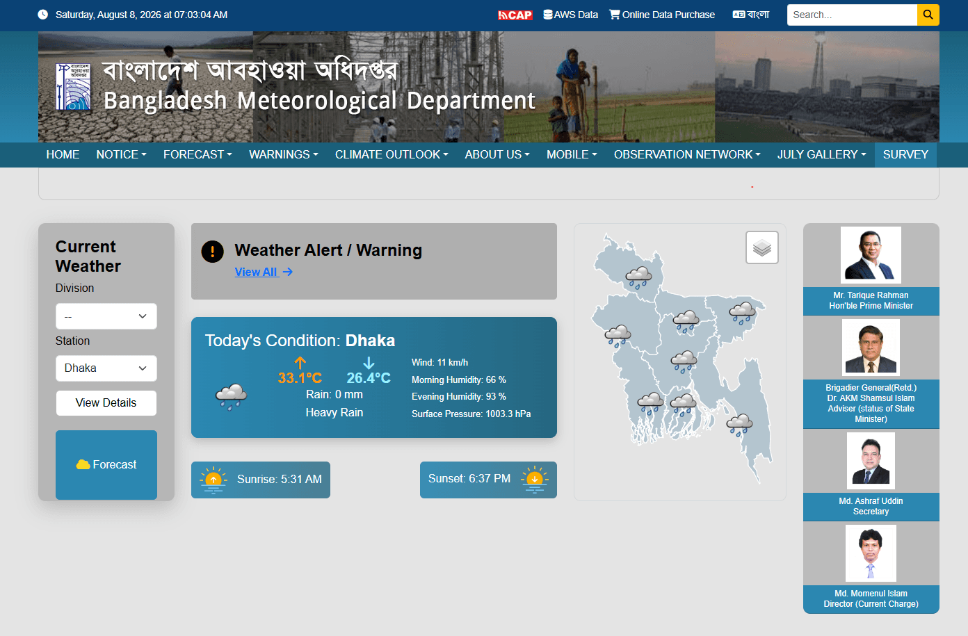 Meteorology System Development