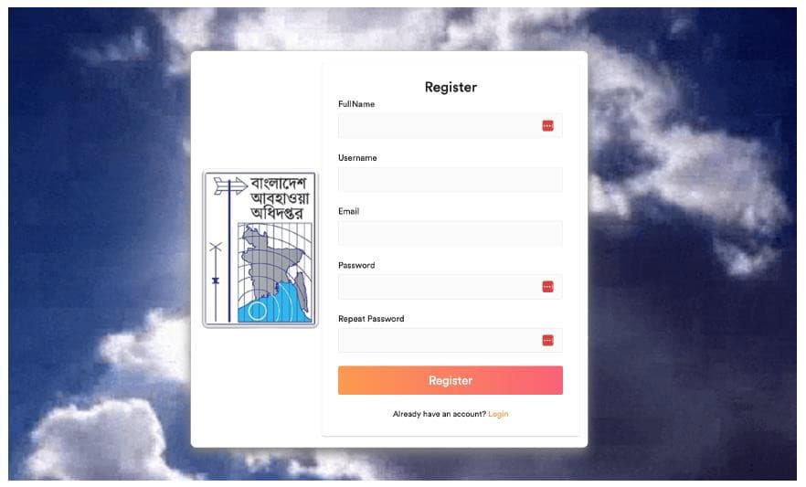 Meteorology Inventory & Database Software